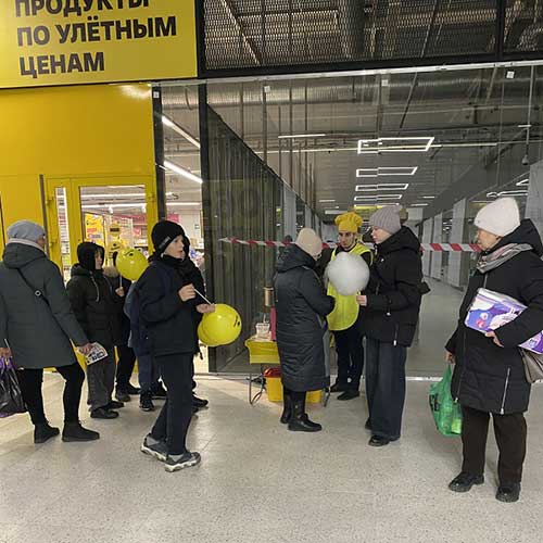 угощение сладкой ватой